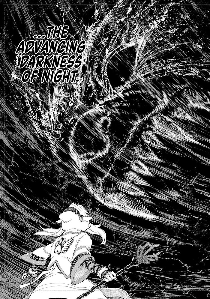 Shangri-La Frontier, Chapter 84 image 06