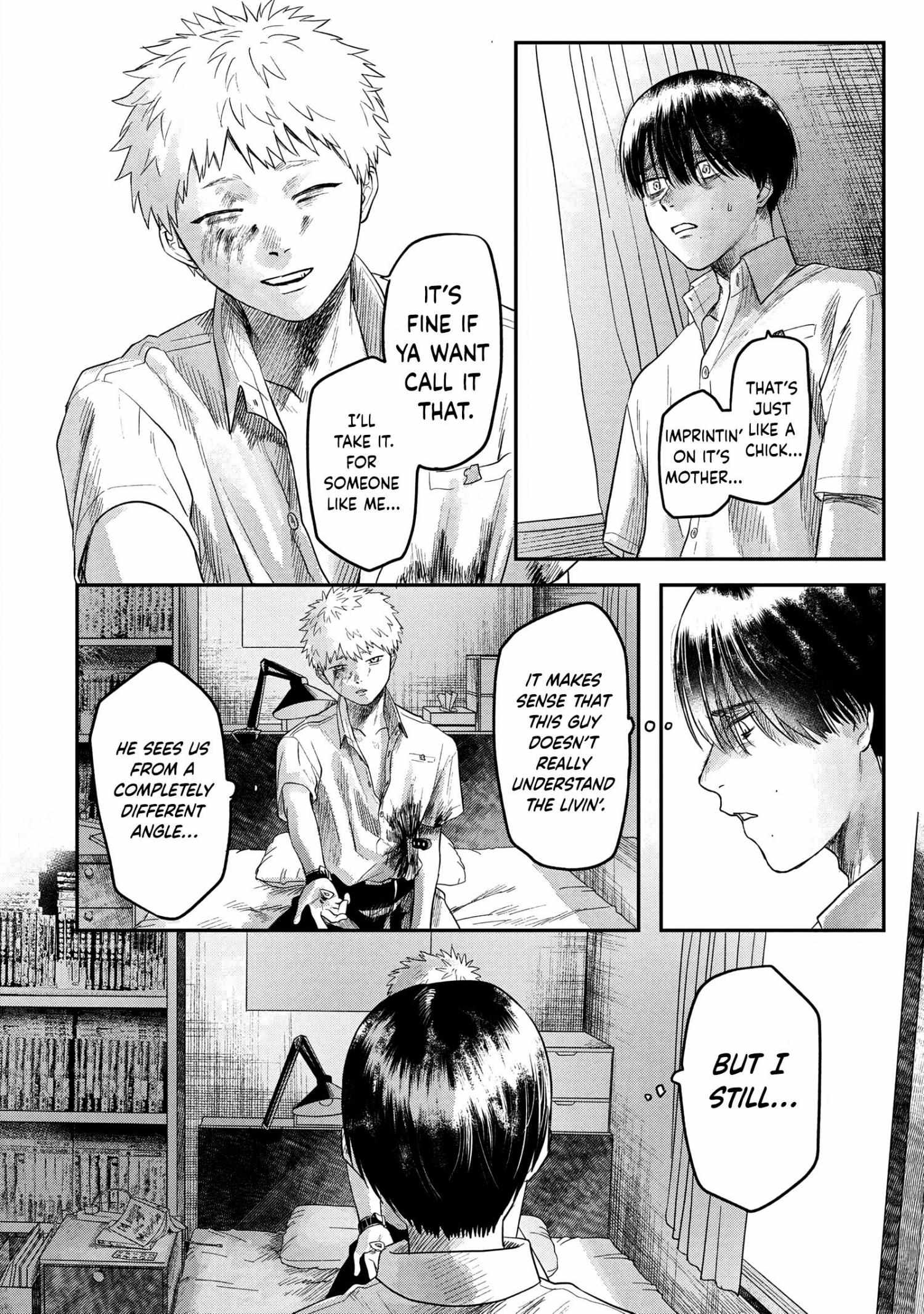 The Summer Hikaru Died, Chapter 16 image 33