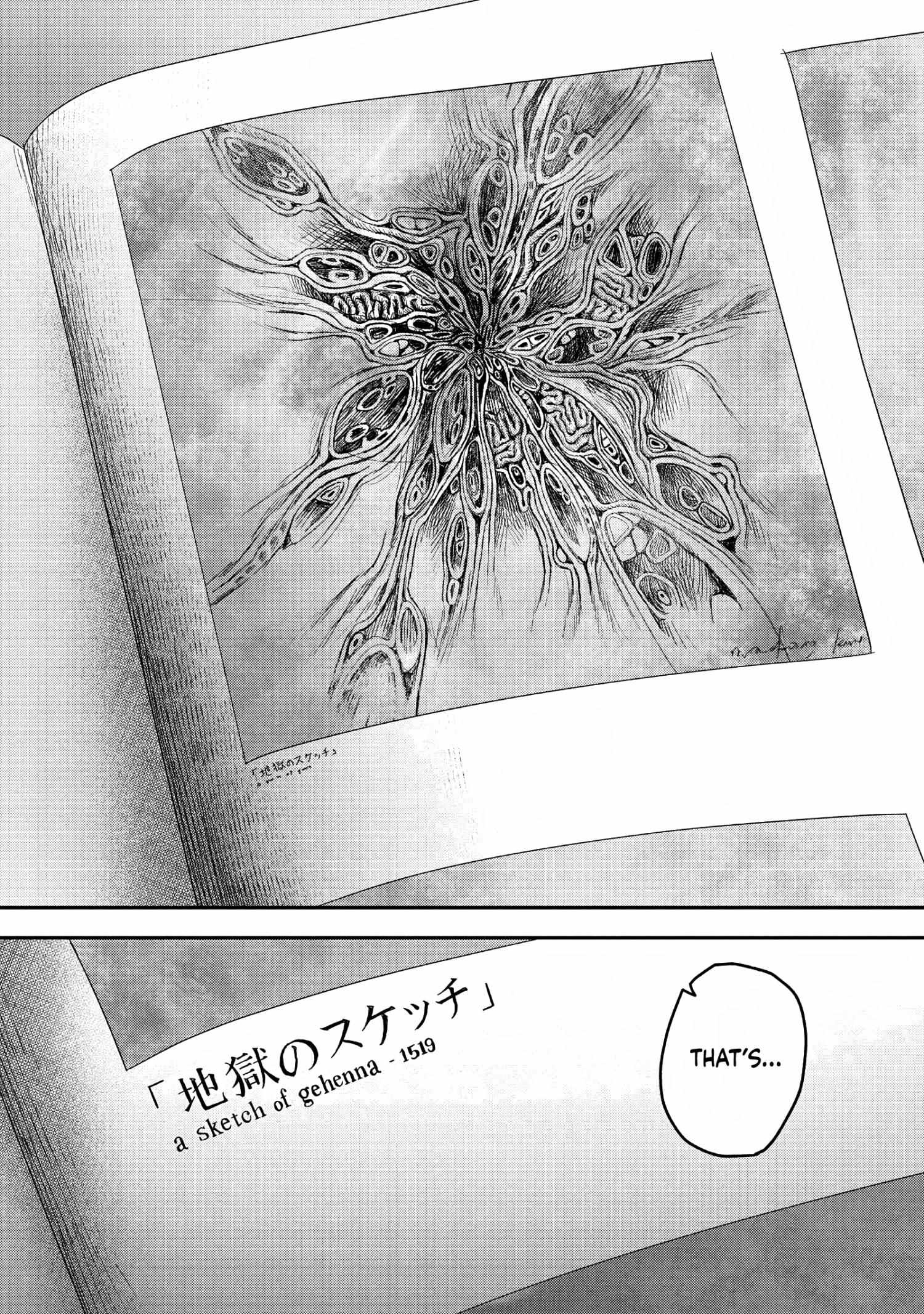 The Summer Hikaru Died, Chapter 25 image 32