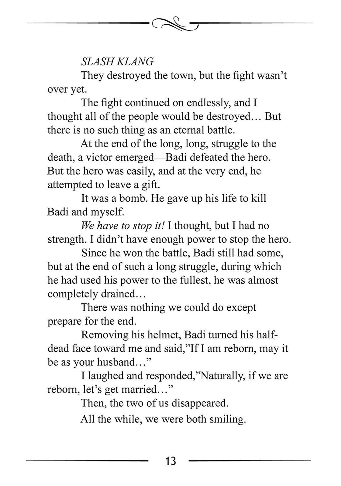 Mushoku Tensei, Chapter 32.5 image 13