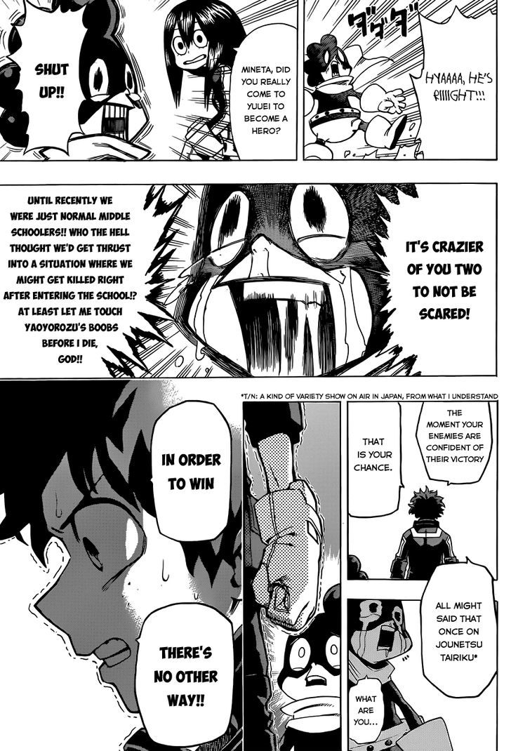 My Hero Academia, Chapter 15 - VERSUS image 15