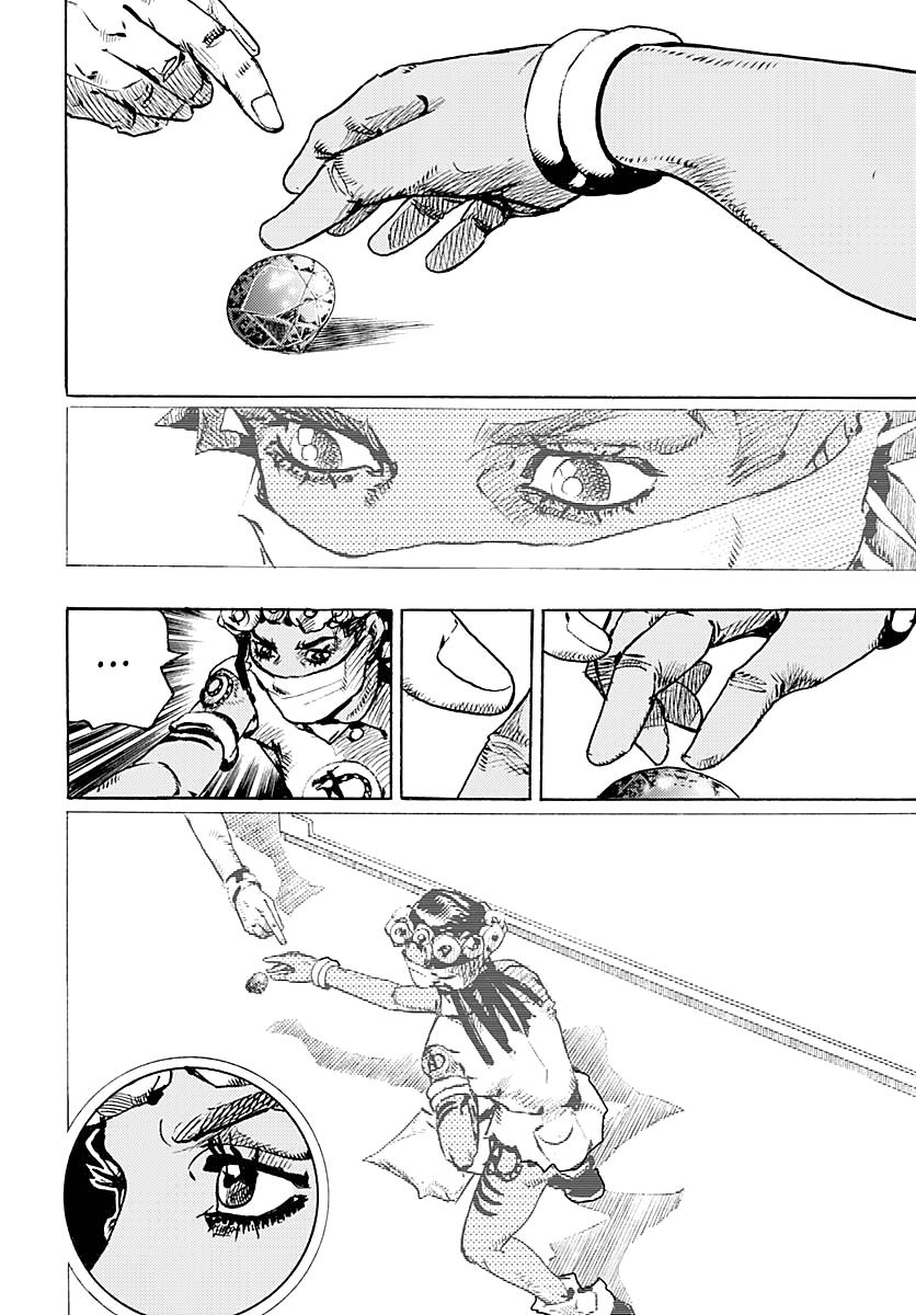 JOJOLands, Chapter 4 image 21