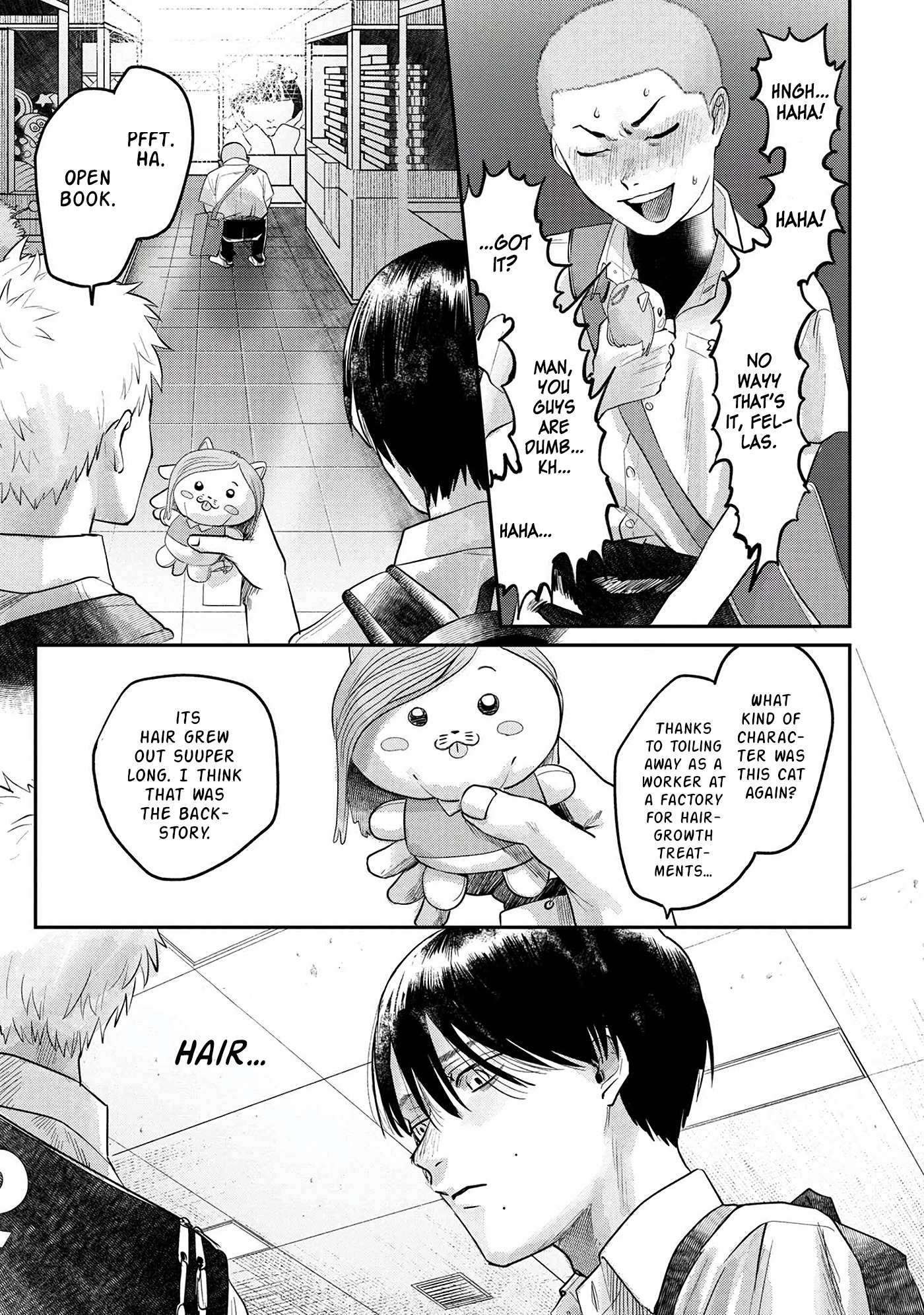 The Summer Hikaru Died, Chapter 11 image 06