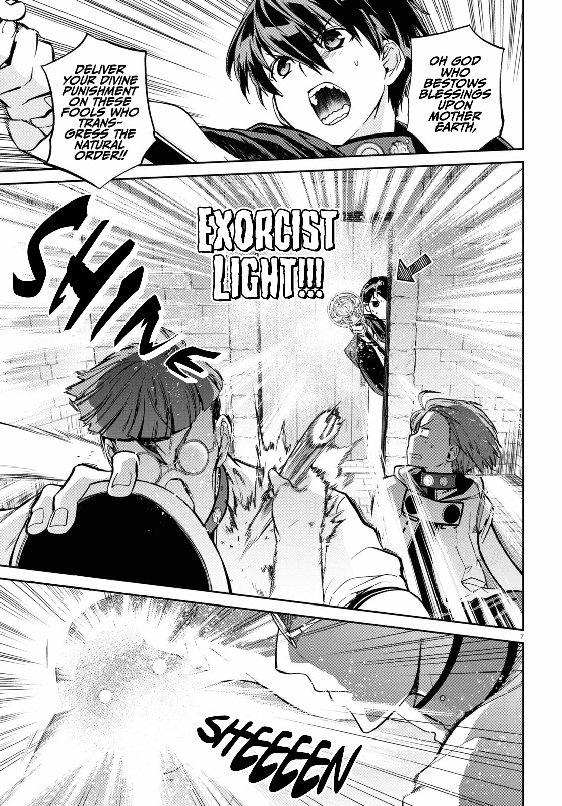Mushoku Tensei, Chapter 79 image 08