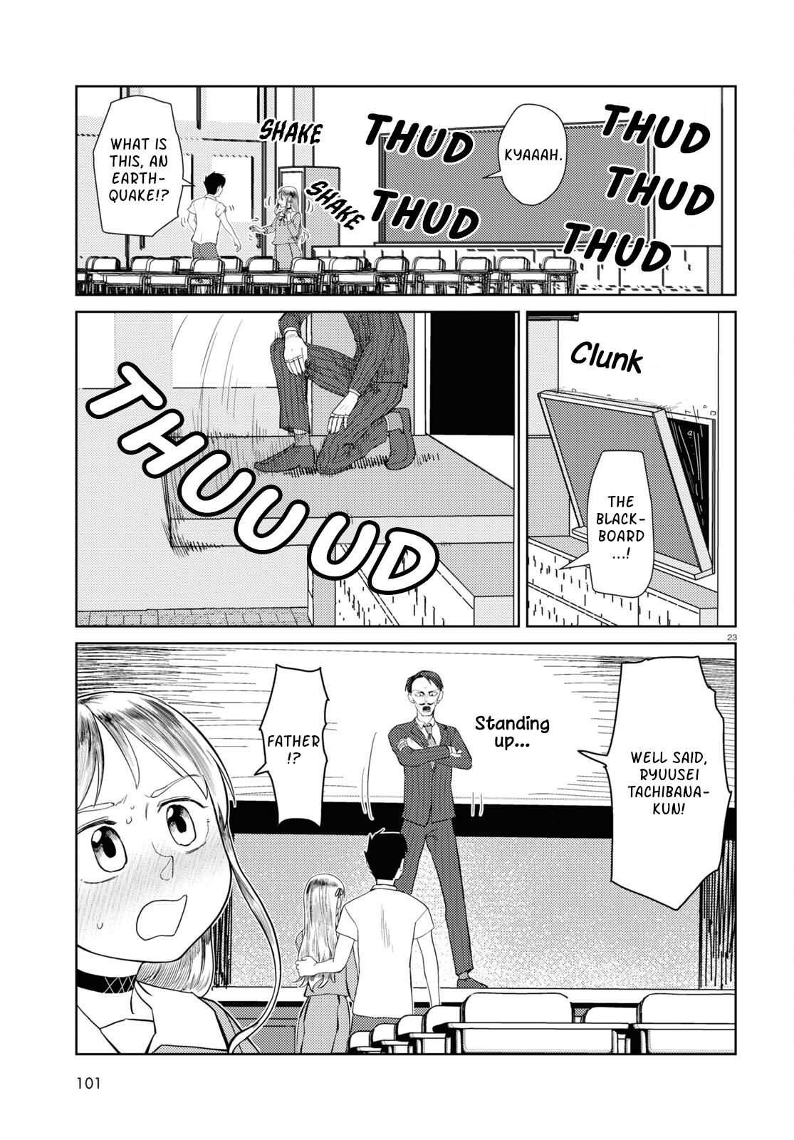 My Wife Has No Emotion, Chapter 42 image 23