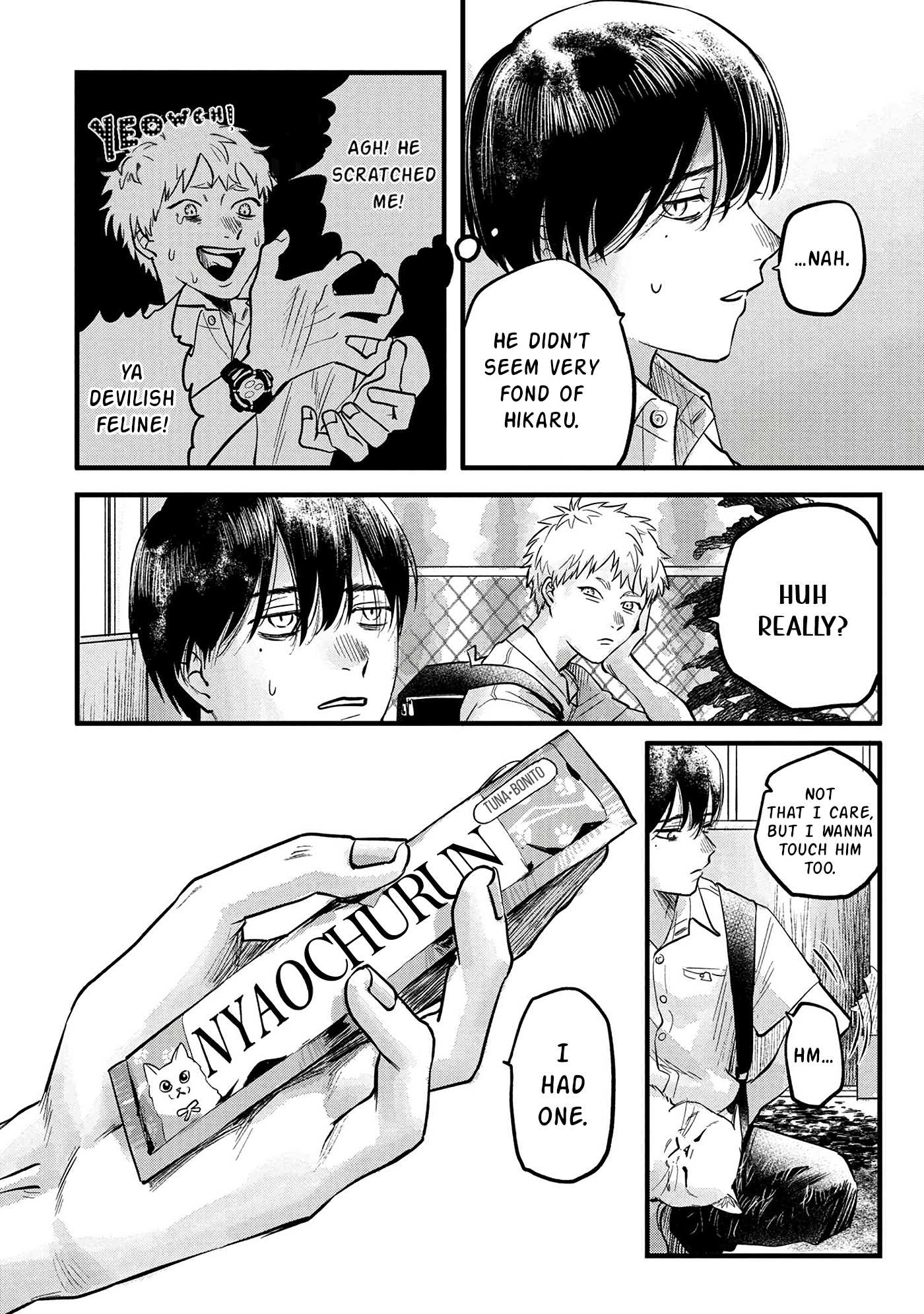 The Summer Hikaru Died, Chapter 8 image 05