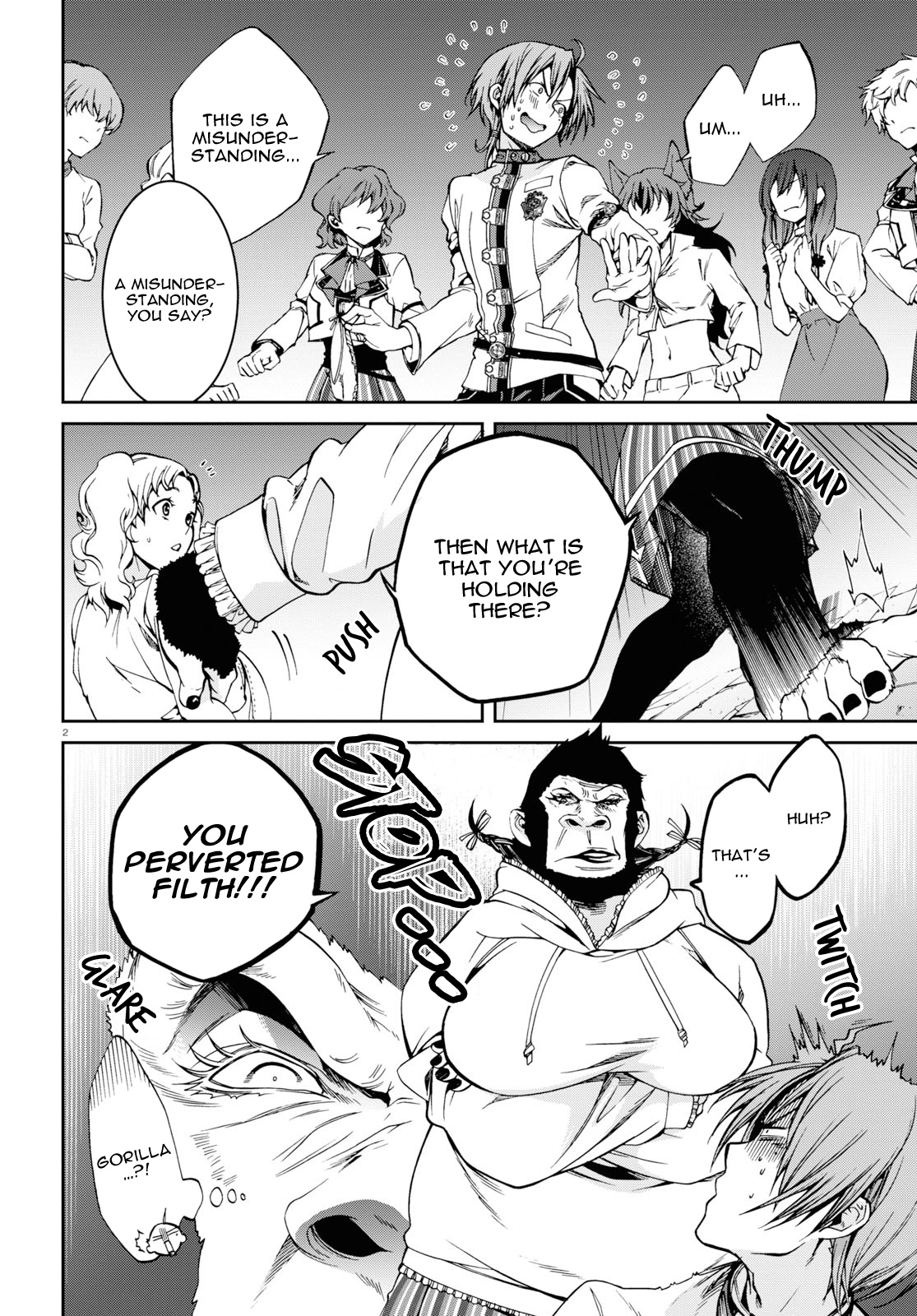 Mushoku Tensei, Chapter 56 image 02