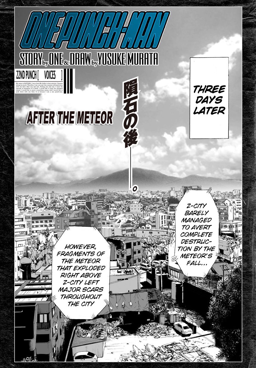 One Punch Man, Chapter 22 image 01