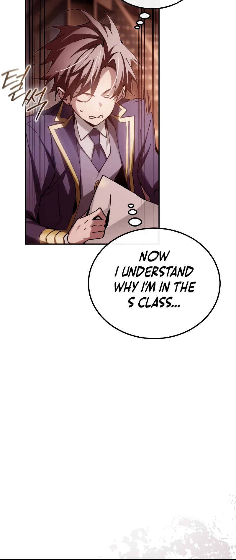 Magic Academy’s Genius Blinker, Chapter 14 image 32