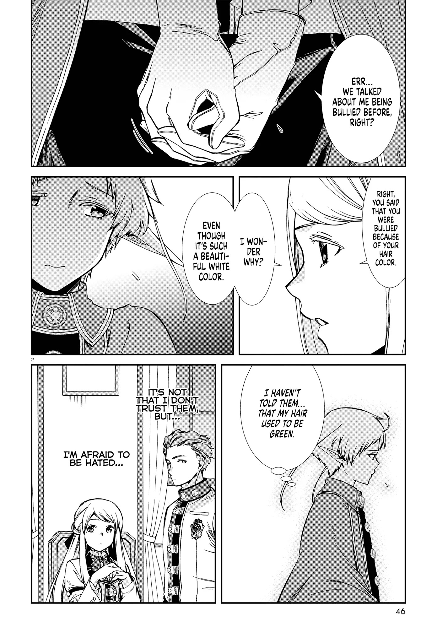 Mushoku Tensei, Chapter 73 image 06