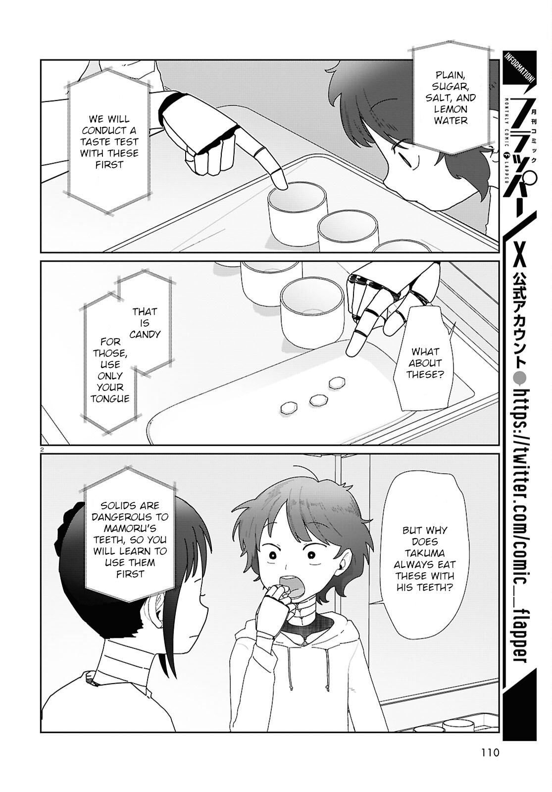 My Wife Has No Emotion, Chapter 53 image 02