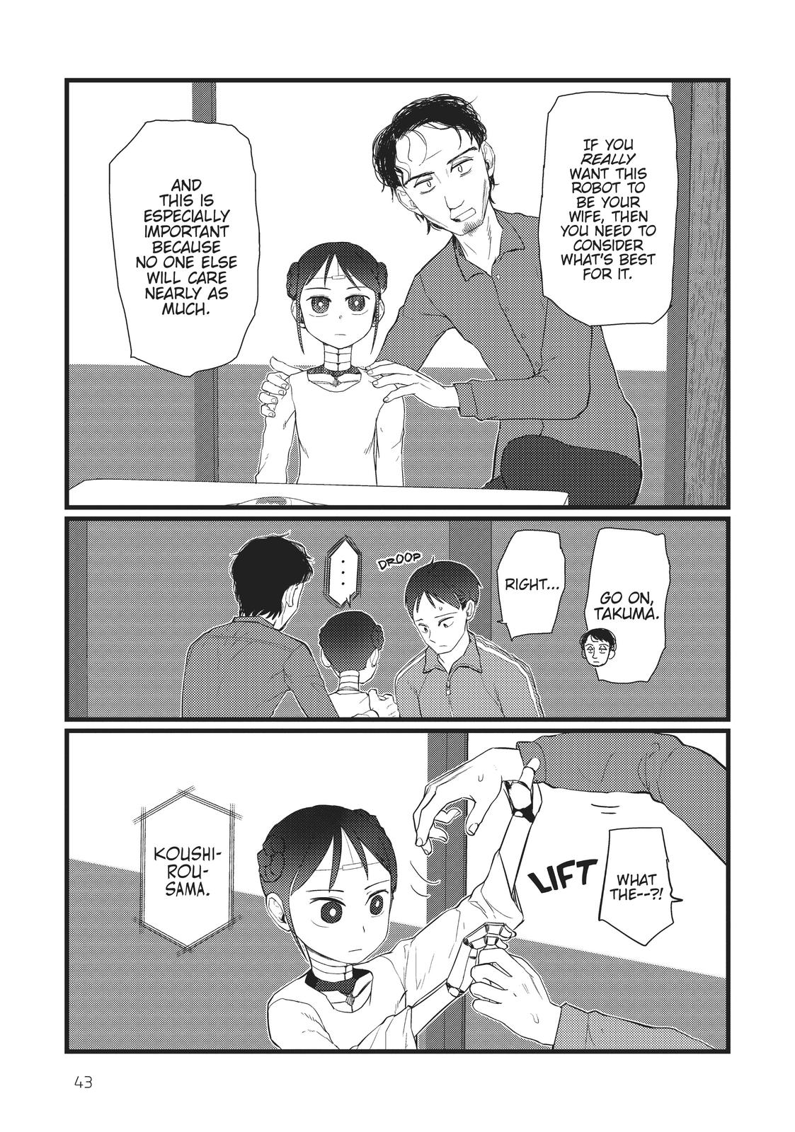 My Wife Has No Emotion, Chapter 22 image 23