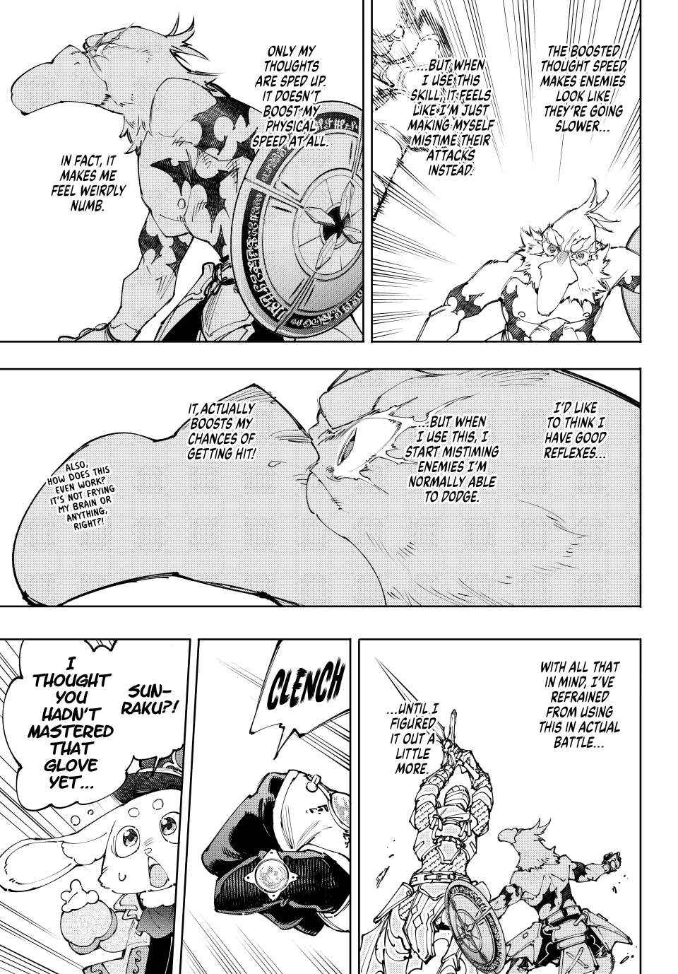 Shangri-La Frontier, Chapter 218 image 12