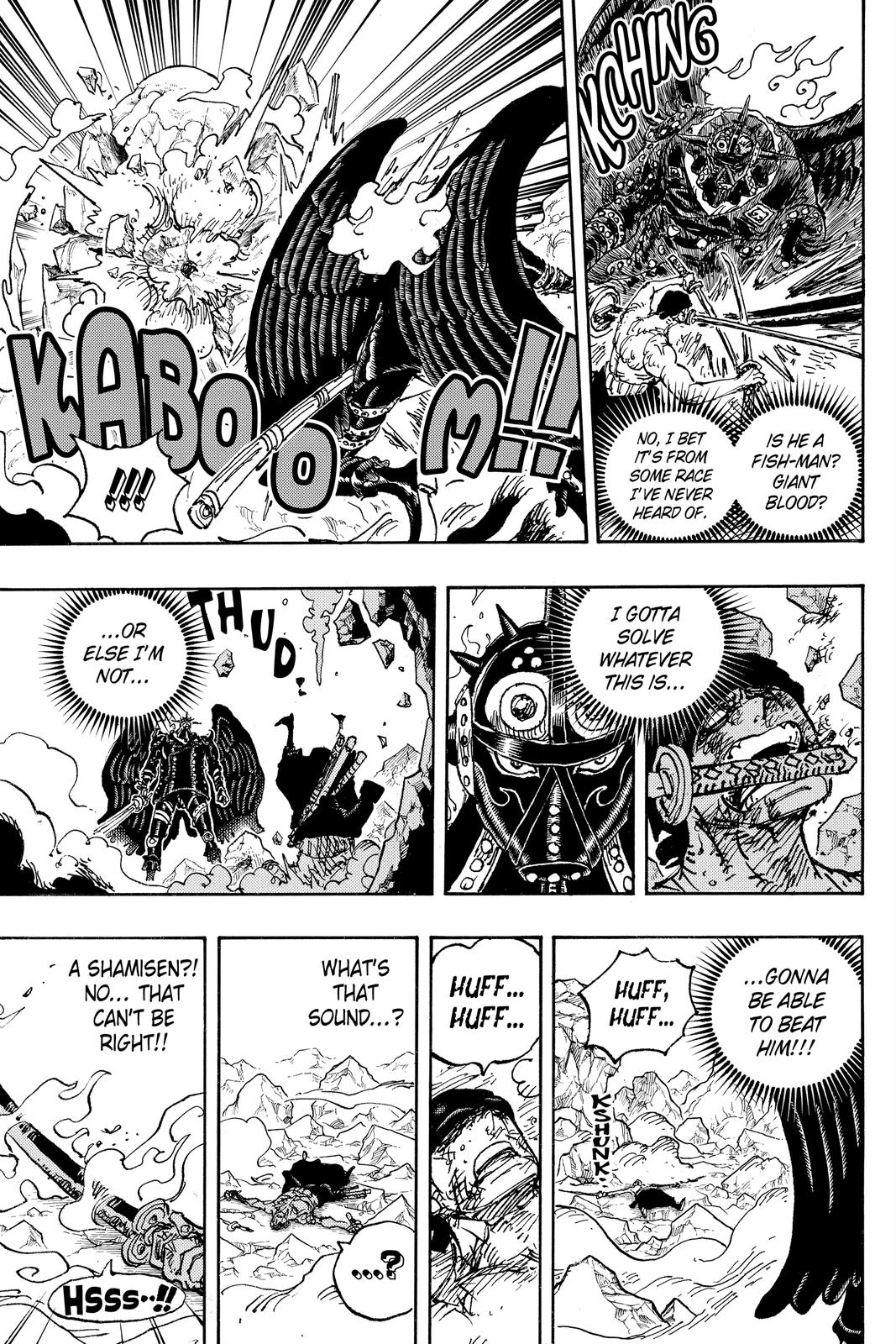 One Piece, Chapter 1032 image 15