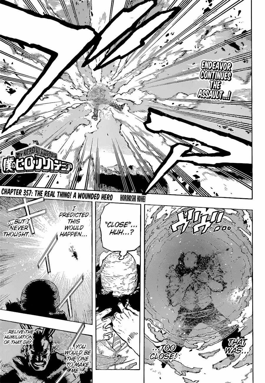 My Hero Academia, Chapter 357 image 02