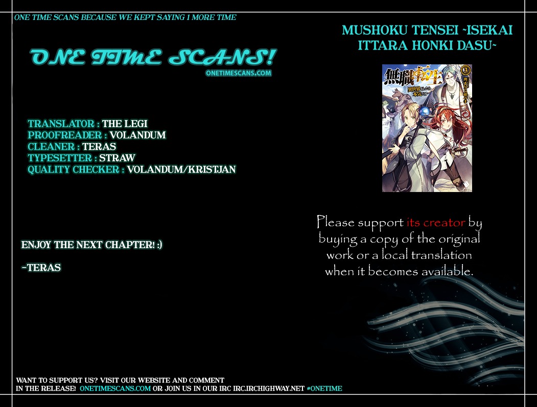 Mushoku Tensei, Chapter 14 image 01