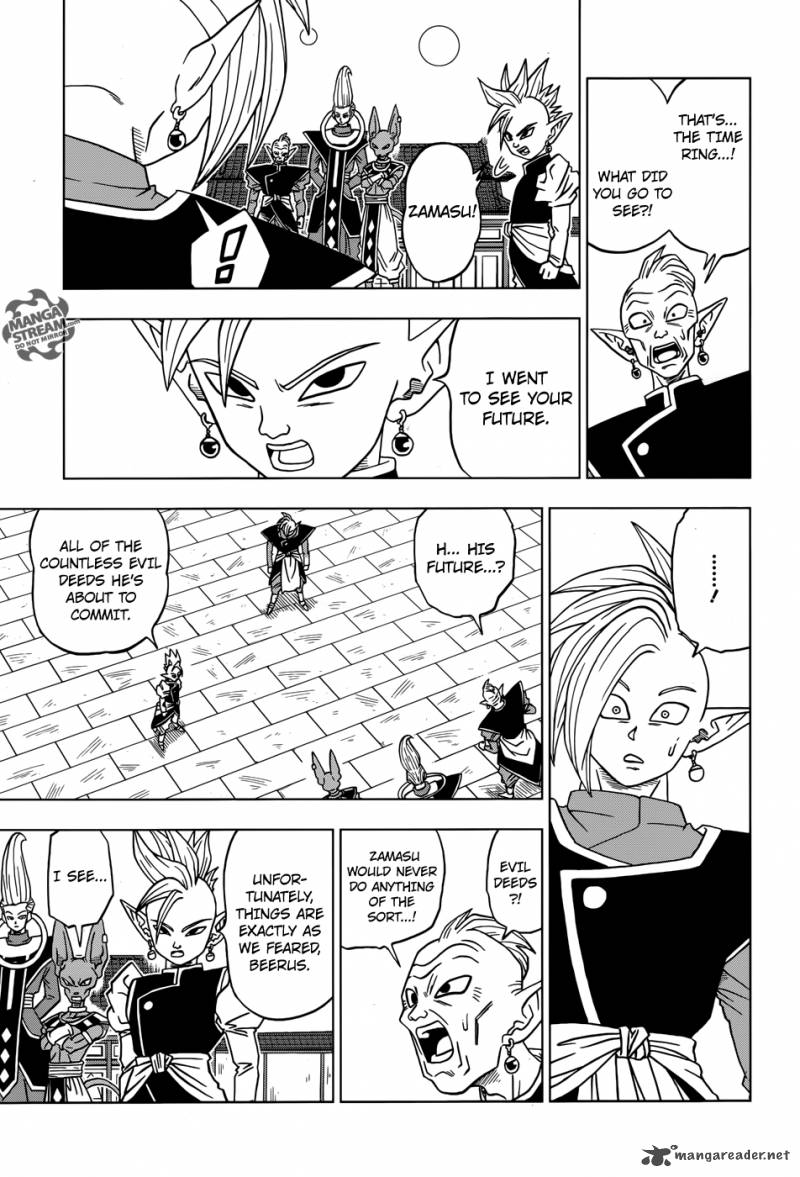 Dragon Ball Super, Chapter 19 image 22