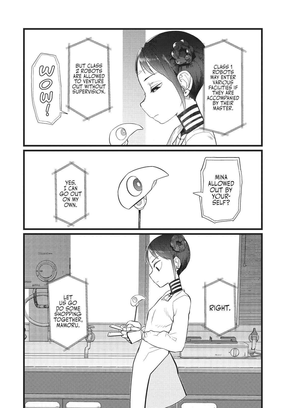 My Wife Has No Emotion, Chapter 19 image 04