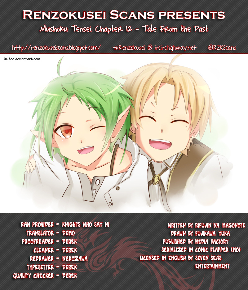 Mushoku Tensei, Chapter 12 image 01