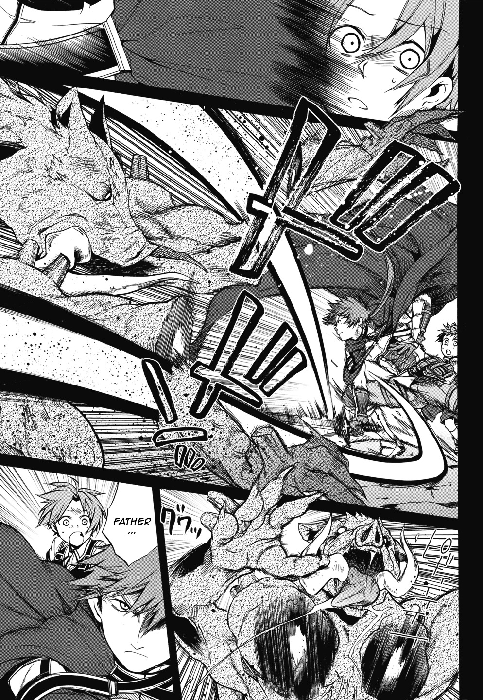 Mushoku Tensei, Chapter 6 image 10