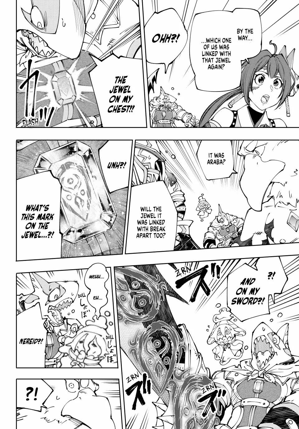 Shangri-La Frontier, Chapter 196 image 03