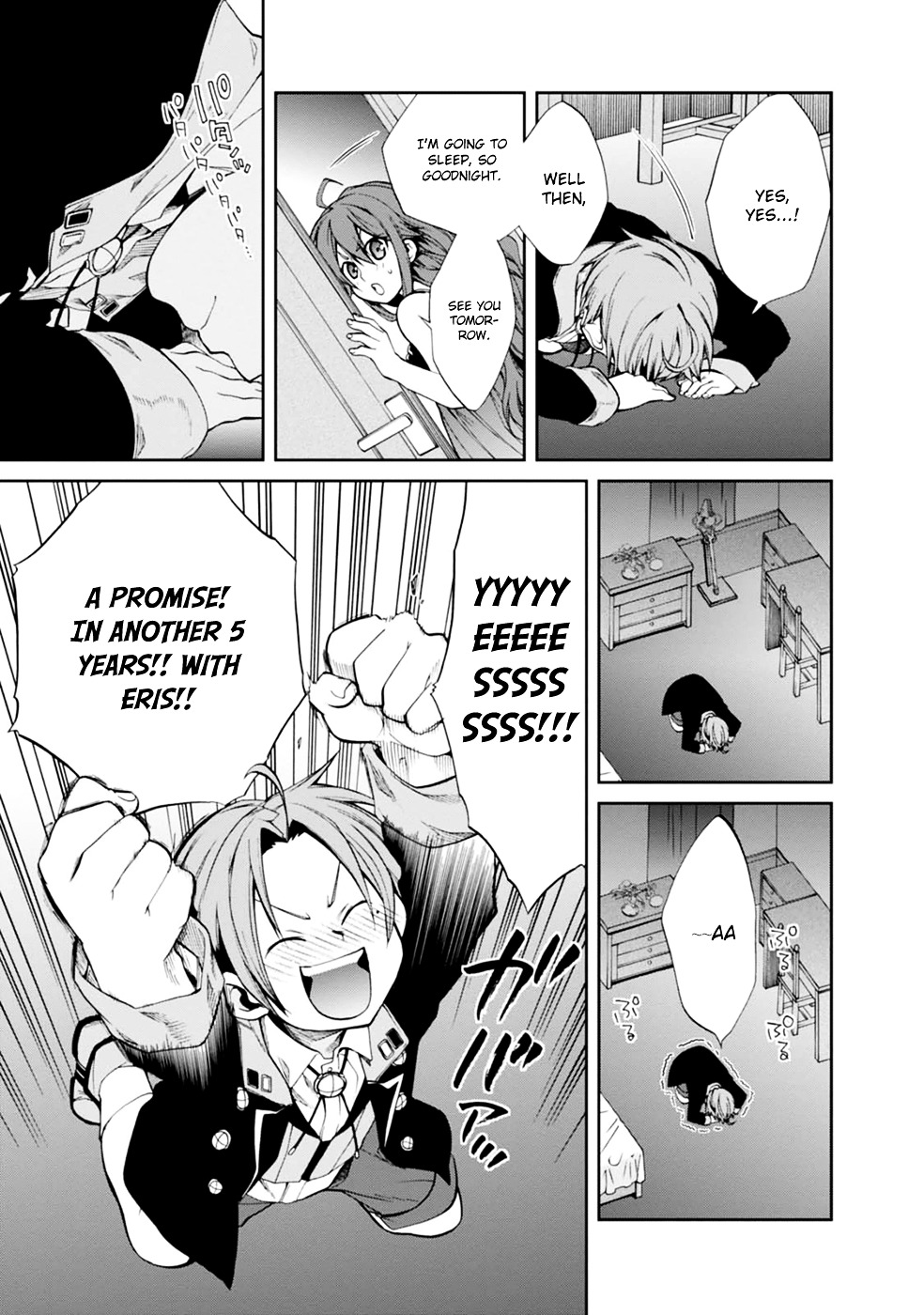 Mushoku Tensei, Chapter 15 image 17