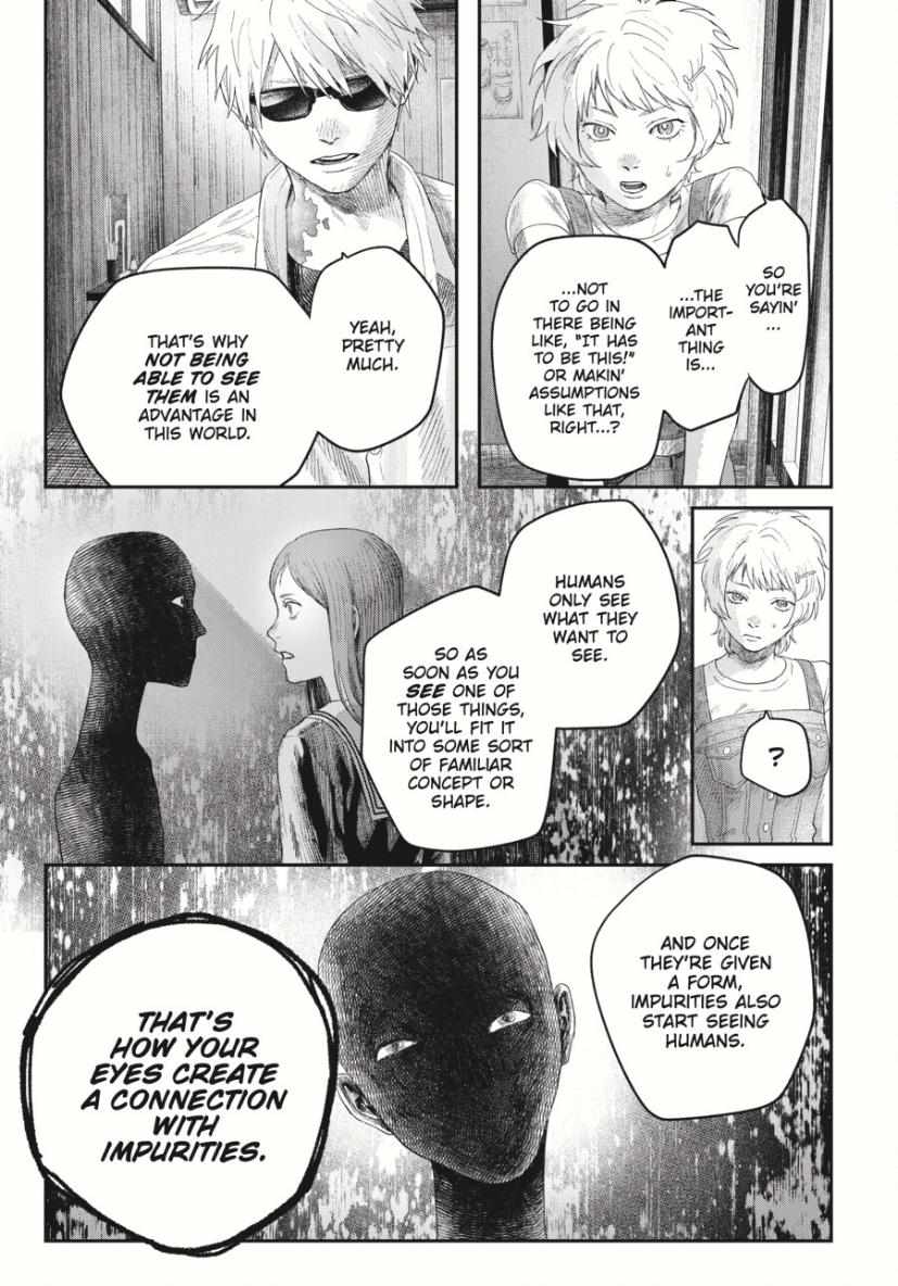 The Summer Hikaru Died, Chapter 33.1 image 09