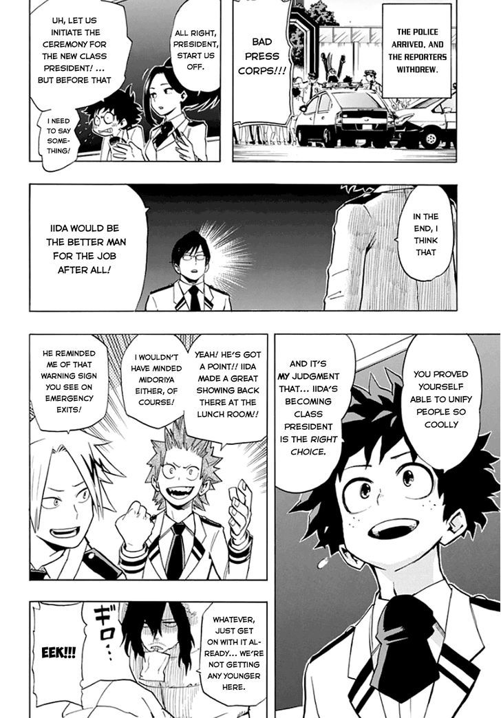 My Hero Academia, Chapter 12 - All Right, Do Your Best, Iida! image 21