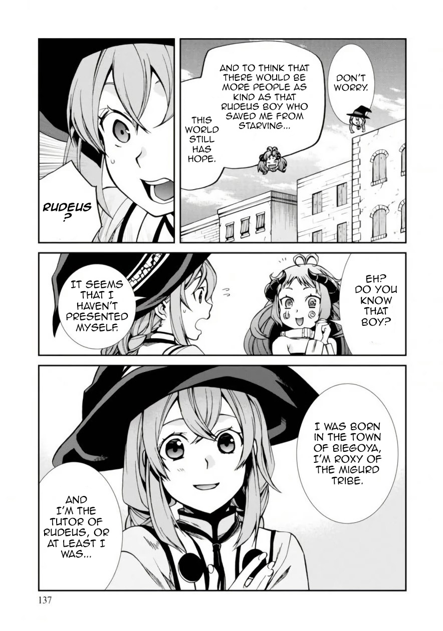 Mushoku Tensei, Chapter 42 image 18