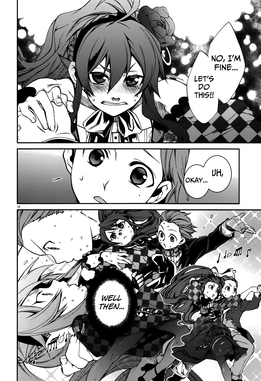 Mushoku Tensei, Chapter 11 image 16