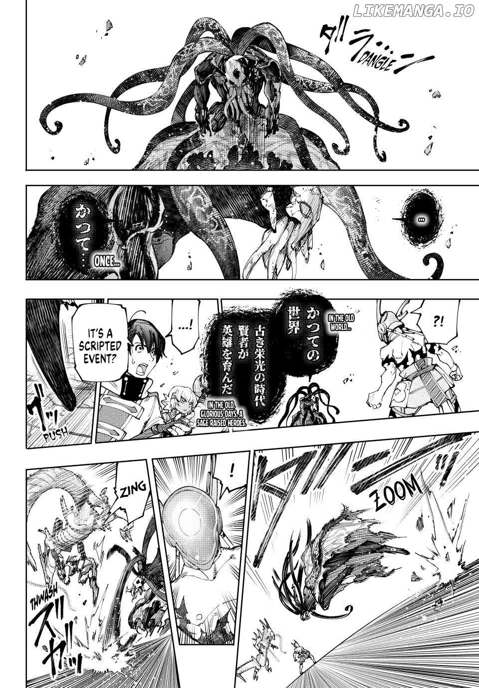 Shangri-La Frontier, Chapter 205 image 12