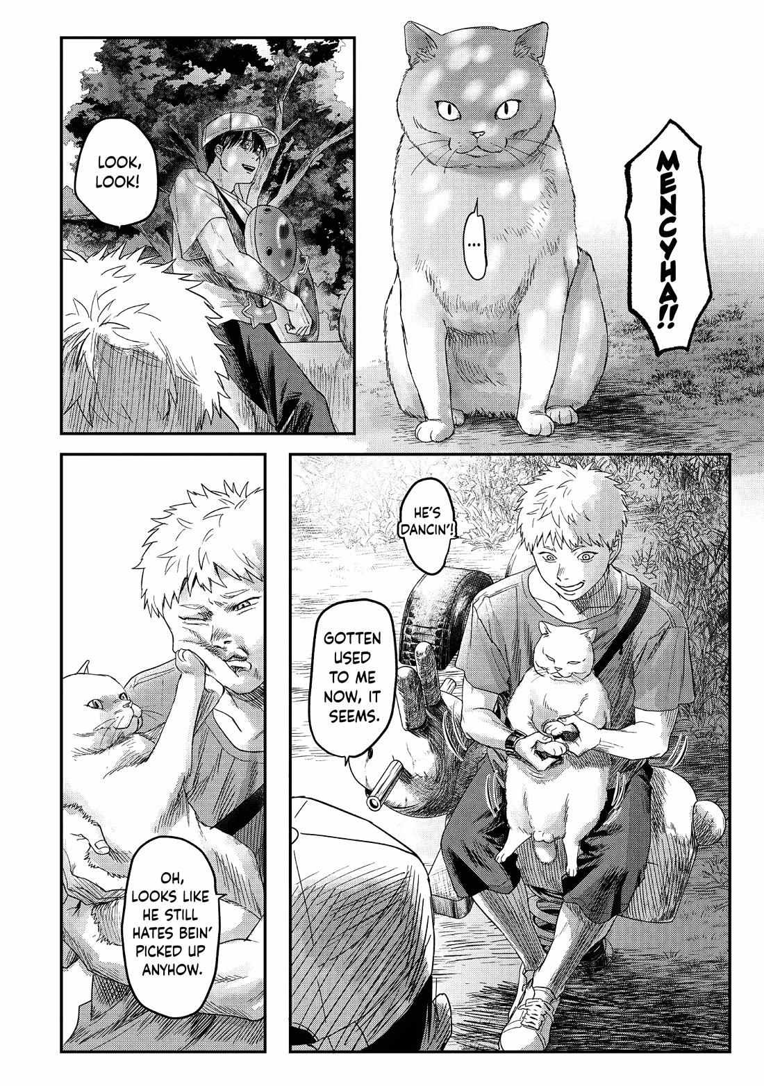The Summer Hikaru Died, Chapter 26 image 11