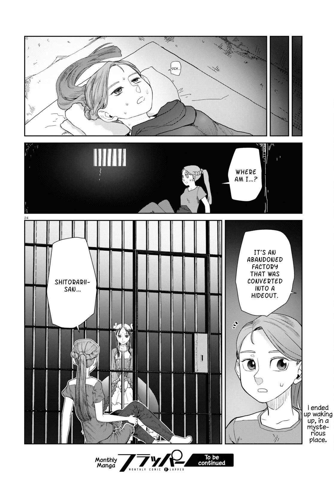 My Wife Has No Emotion, Chapter 44 image 24