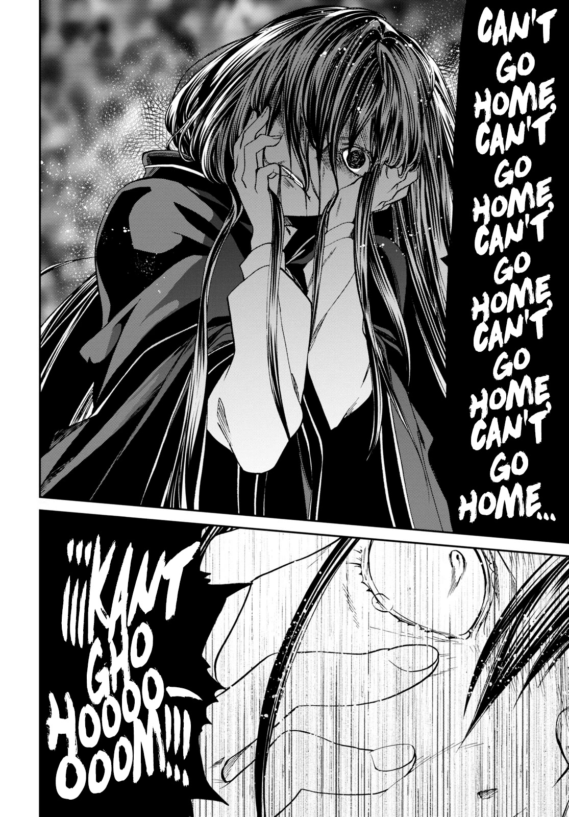Mushoku Tensei, Chapter 84 image 15