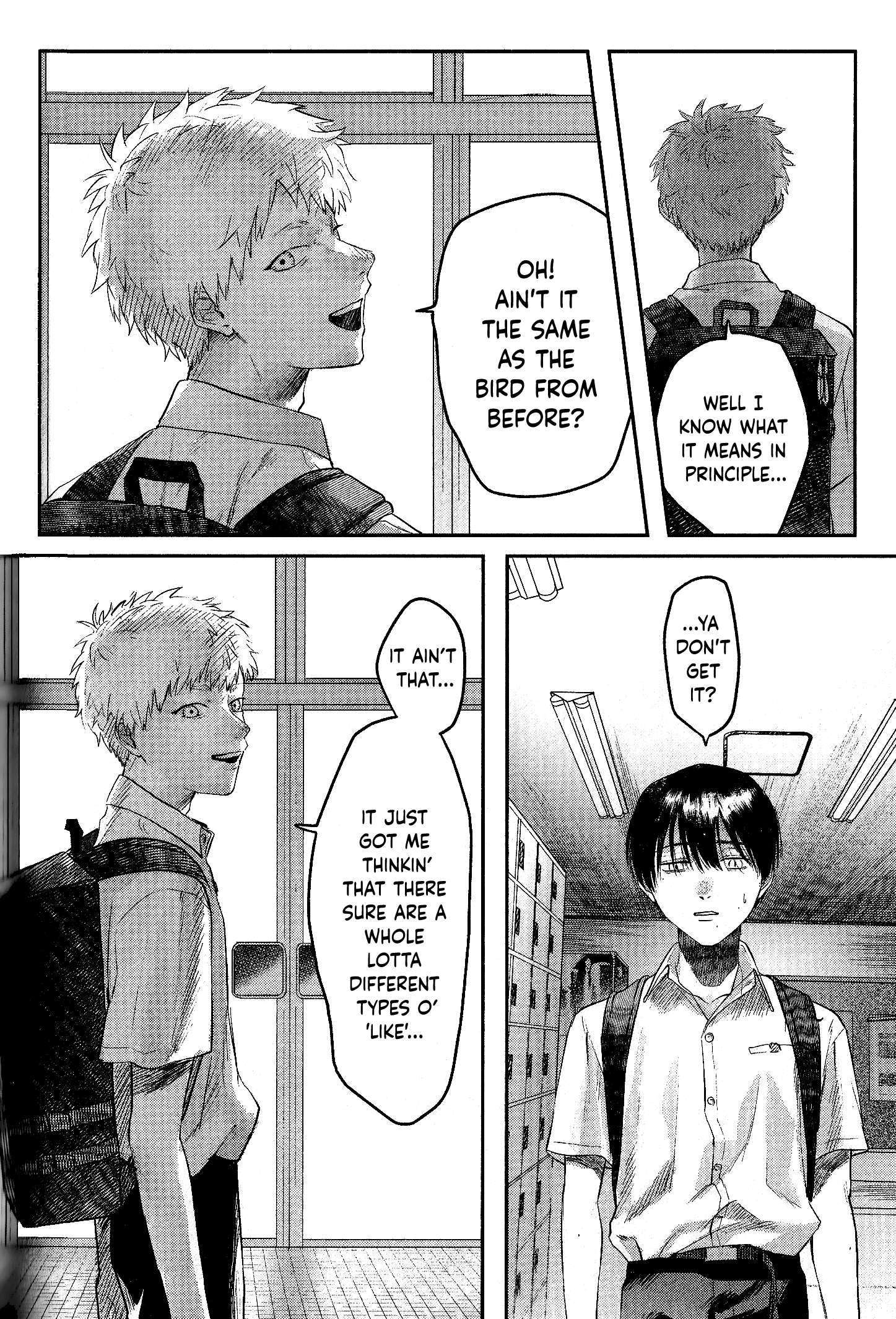 The Summer Hikaru Died, Chapter 11.7 image 10