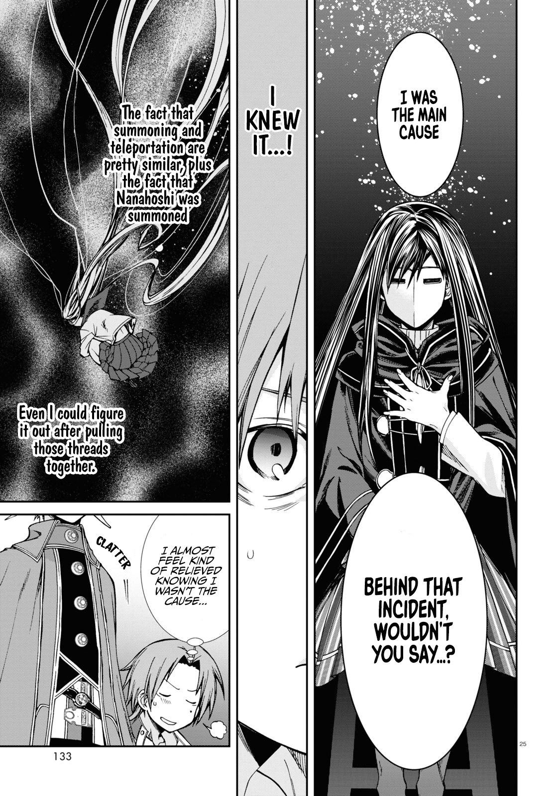 Mushoku Tensei, Chapter 69 image 28