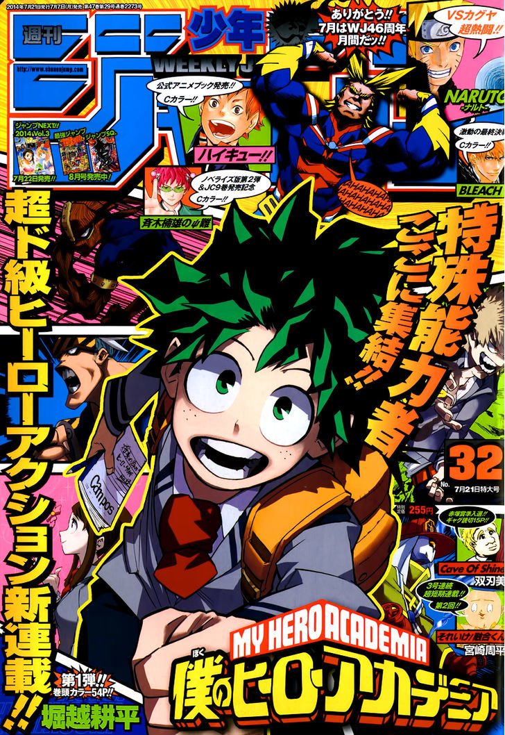 My Hero Academia, Chapter 1 - Midoriya Izuku The Origin image 02