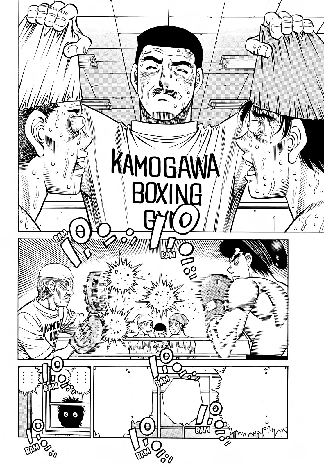 Hajime no Ippo, Chapter 1415 If You Listen Closely image 11