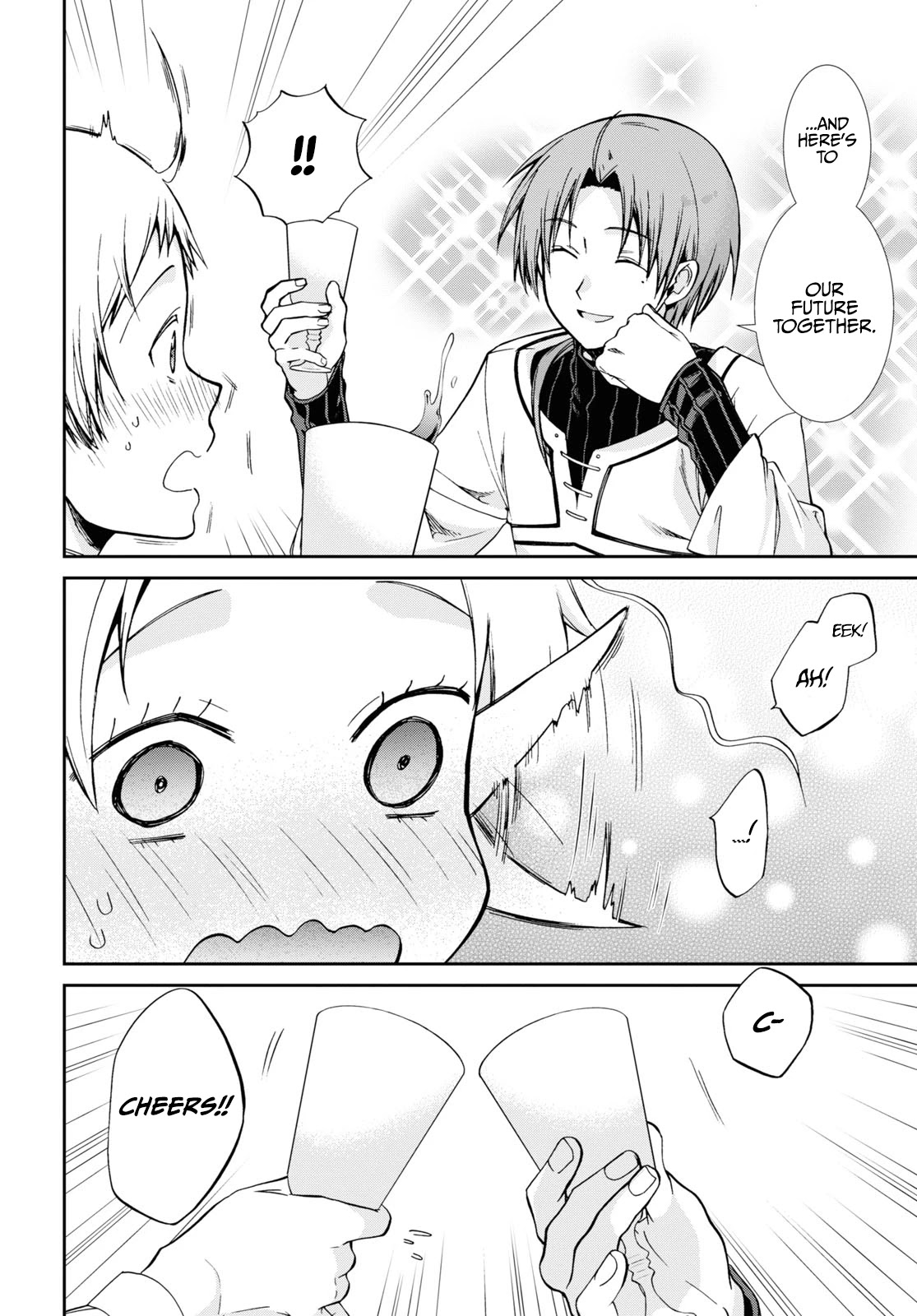 Mushoku Tensei, Chapter 76 image 05
