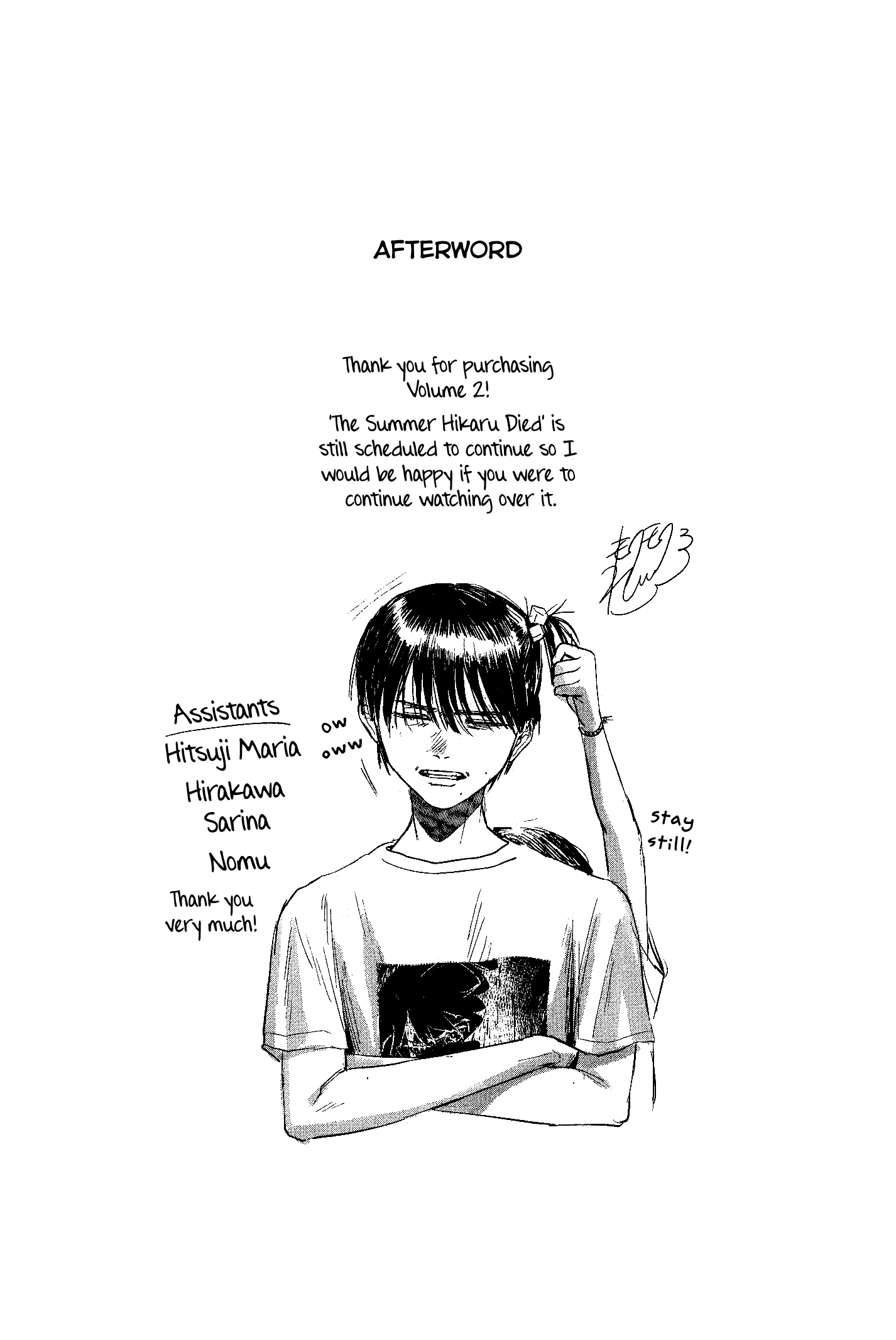 The Summer Hikaru Died, Chapter 11.7 image 16