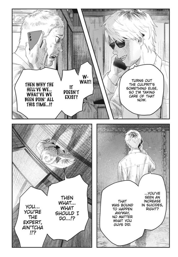 The Summer Hikaru Died, Chapter 32.1 image 10