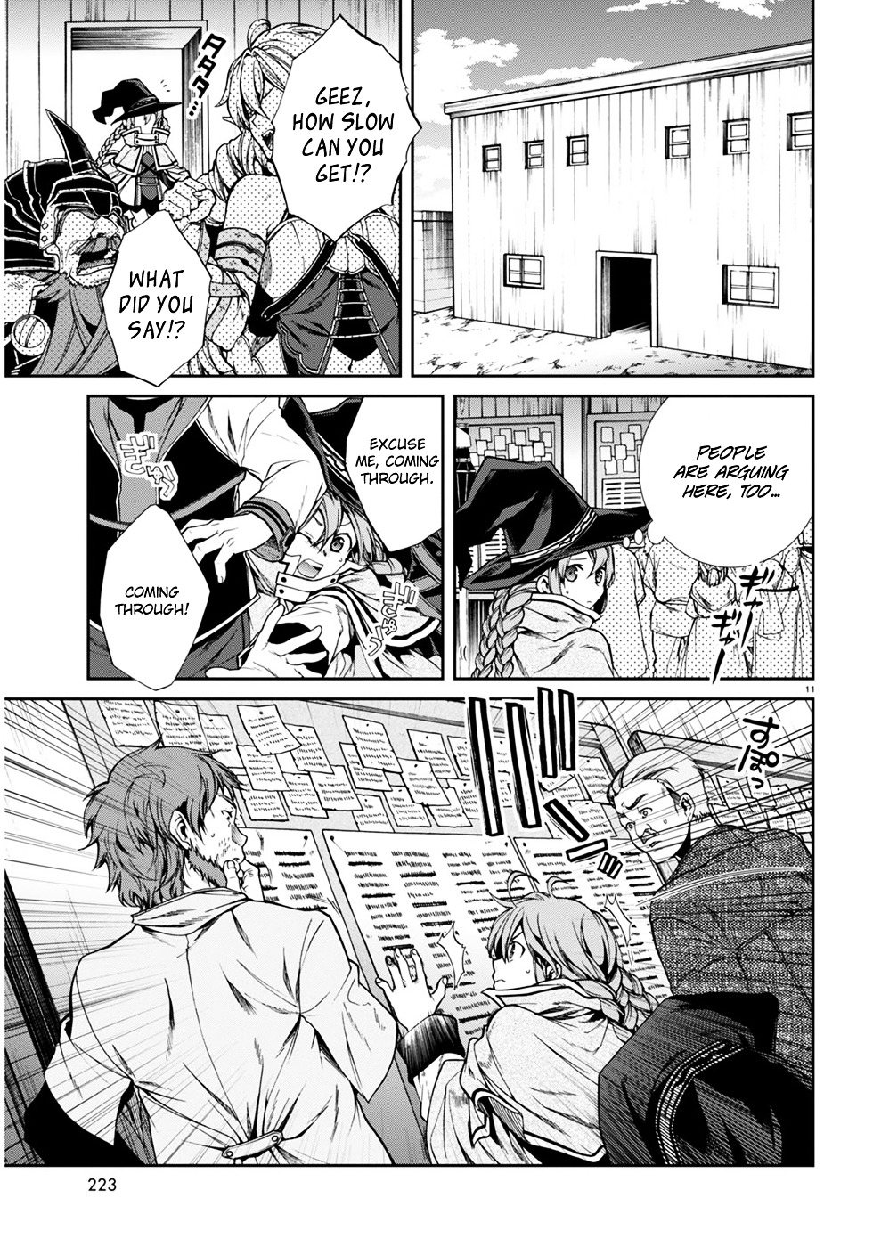 Mushoku Tensei, Chapter 22 image 15