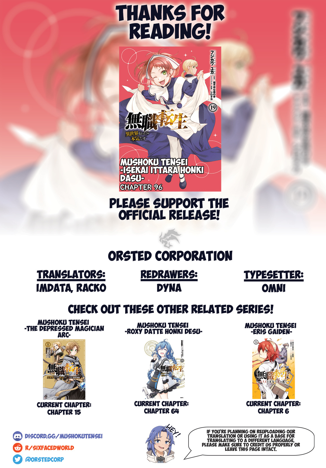 Mushoku Tensei, Chapter 96 image 34