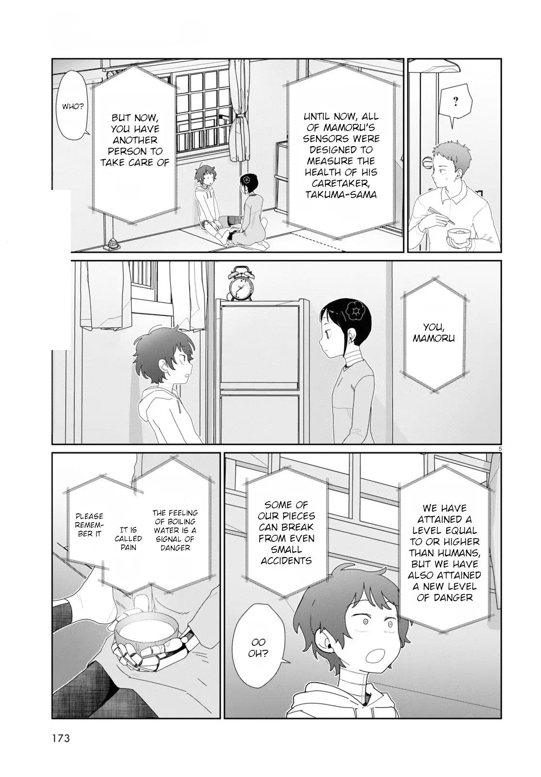 My Wife Has No Emotion, Chapter 51 image 17