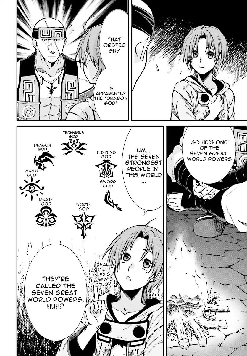 Mushoku Tensei, Chapter 48 image 27