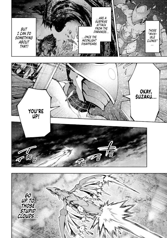 Shangri-La Frontier, Chapter 88 image 12