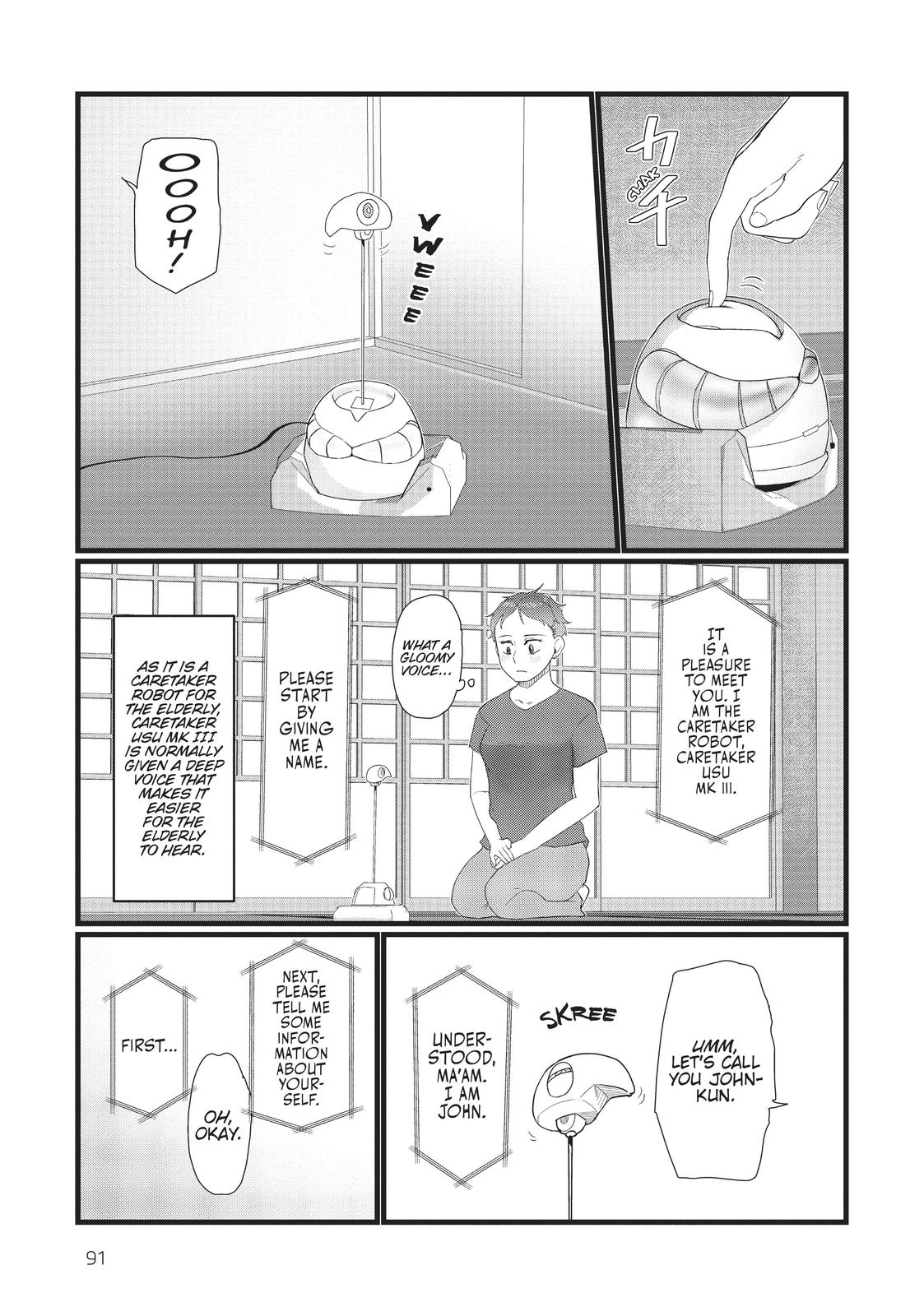 My Wife Has No Emotion, Chapter 24 image 23