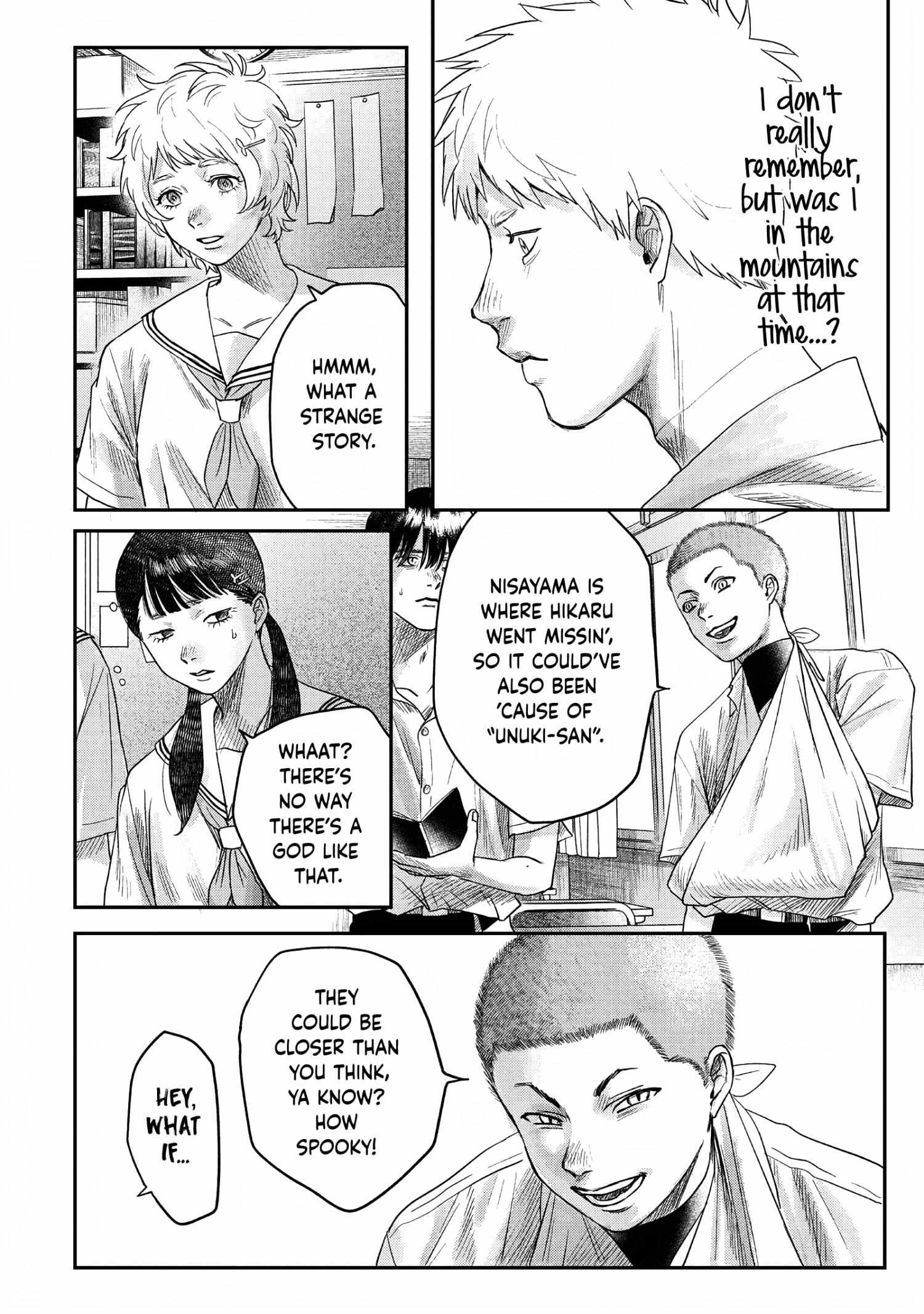 The Summer Hikaru Died, Chapter 23 image 20