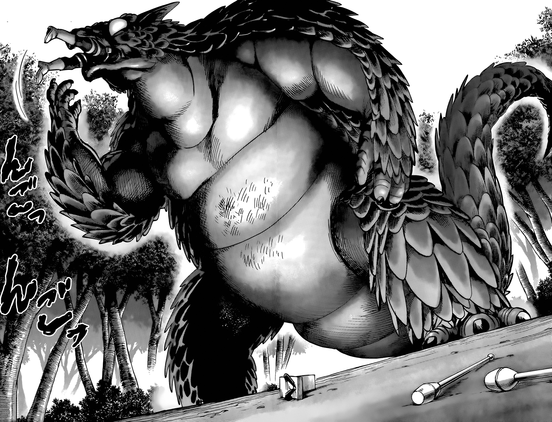 One Punch Man, Chapter 61.5 image 22