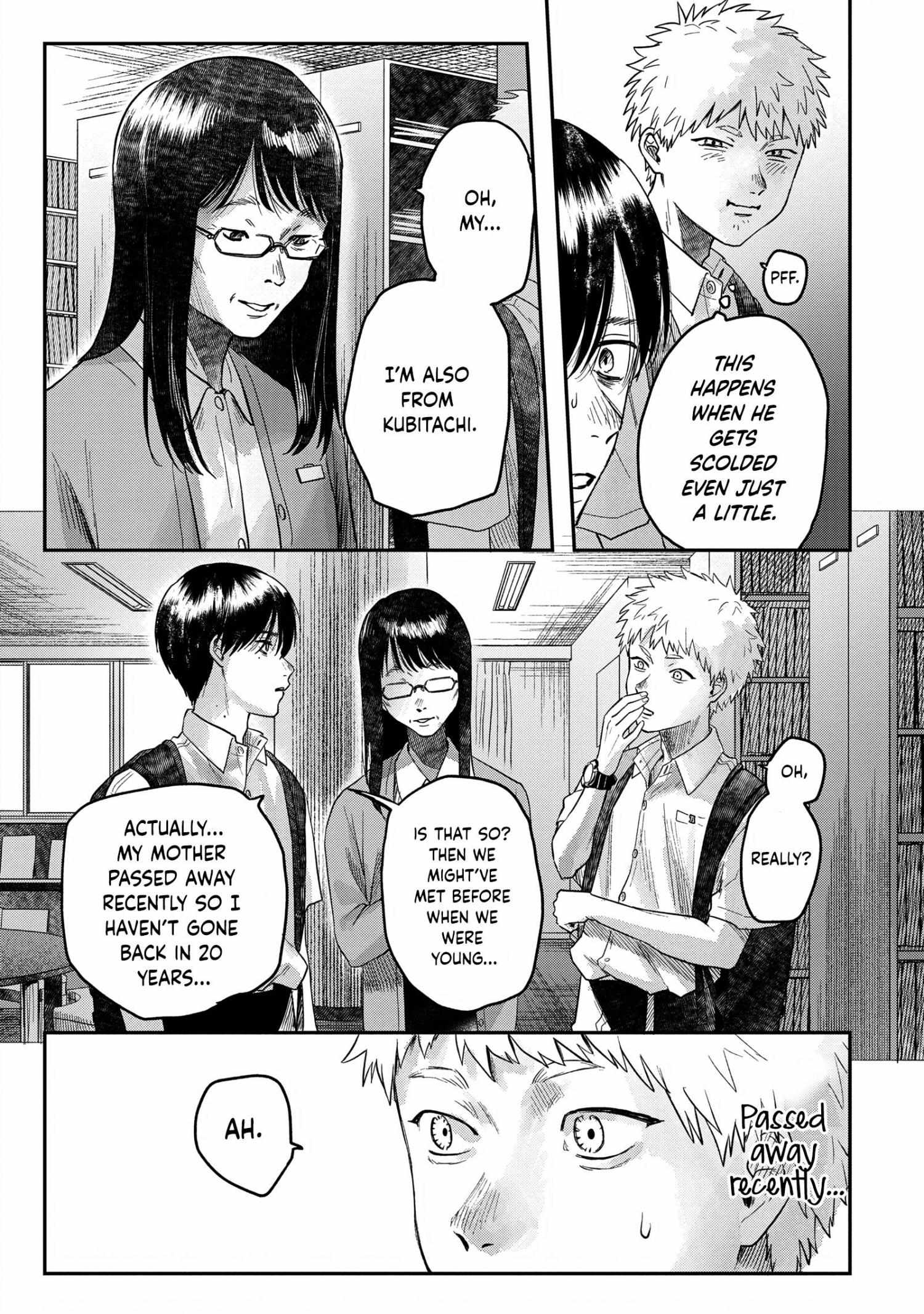 The Summer Hikaru Died, Chapter 17 image 29